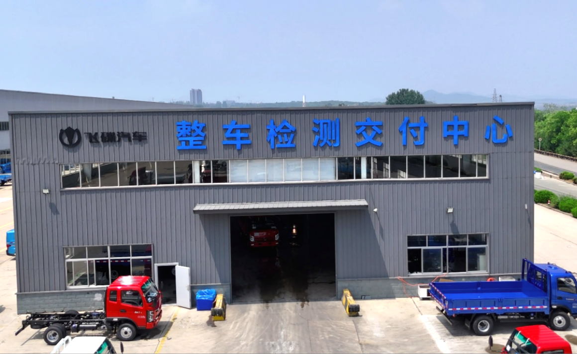 Frame 1321319588(1).png